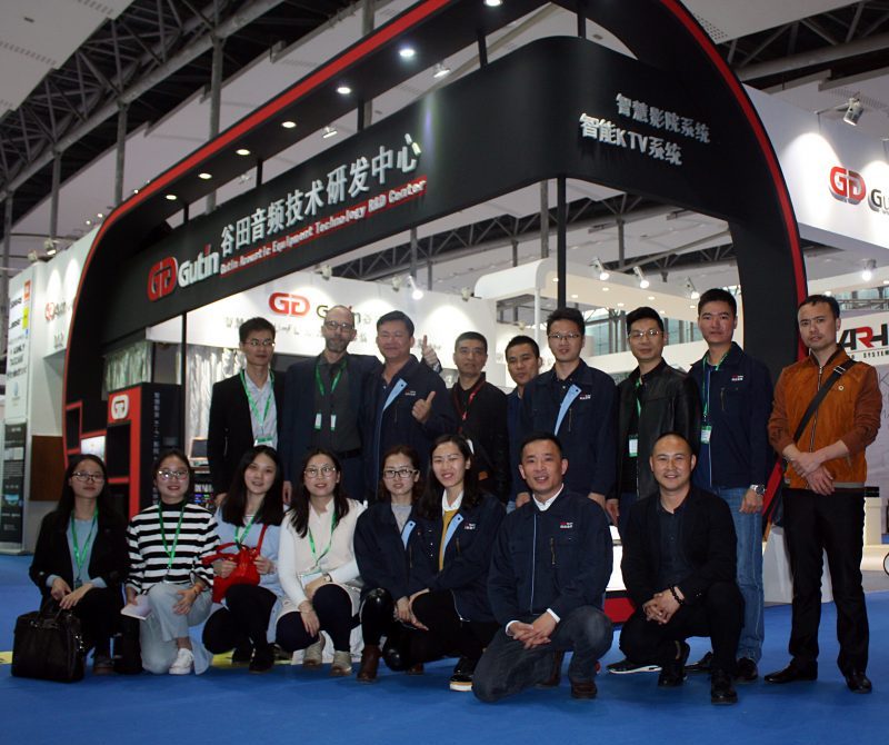 法兰克福国际灯光音响展（广州）2017