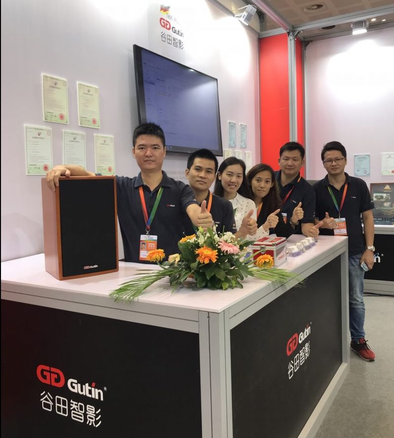 拉美洲国际贸易展（珠海）2017