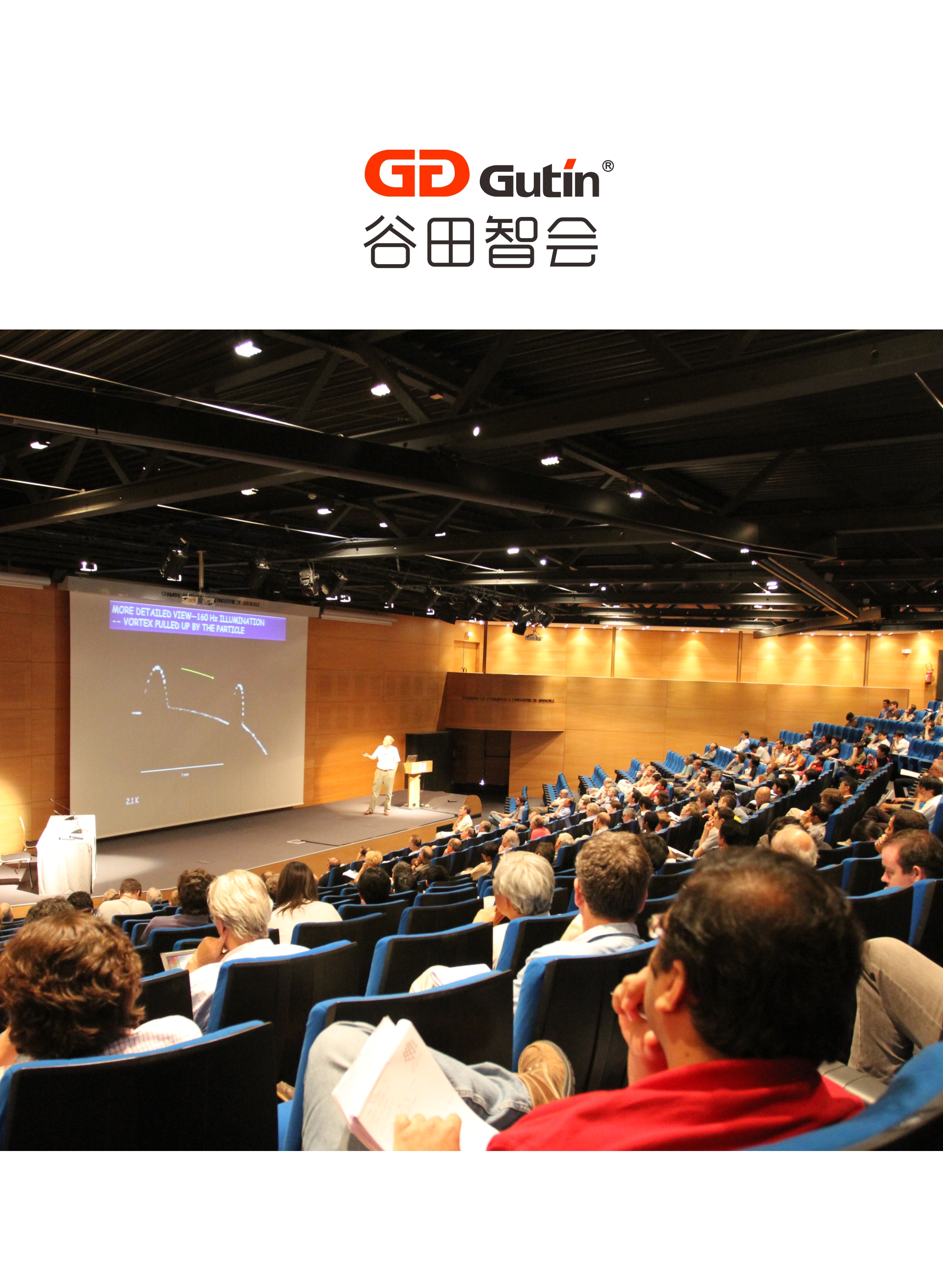 谷田智会画册2019